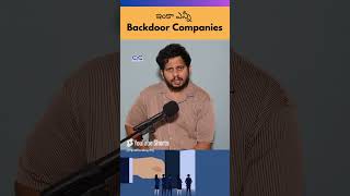 ఇంకా ఎన్నీ Backdoor Companies | Backdoor Jobs in Bangalore | Software Jobs in Hyderabad | CYC