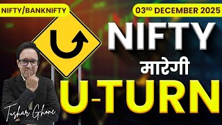 Nifty Prediction & Bank Nifty Analysis for Wednesday | 3rd December 2025 | nifty Tomorrow