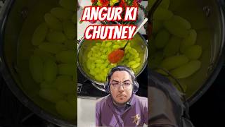 Angur Ki Chutney! #ytshortsindia #shortsfeed #trendingshorts #viralshorts #trendingreels