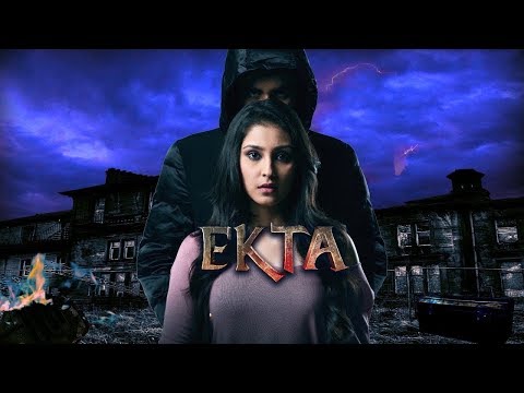 Ekta : First Look Suspense Thriller | Navneet Kaur,Robin Sohi, EXCLUSIVE Interview (HINDI BnewsDaily
