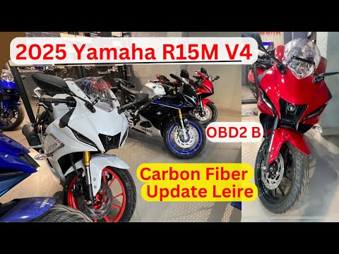 2025 Yamaha R15M V4/ price full details in Manipuri