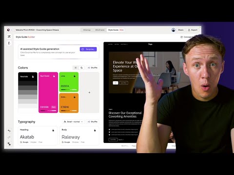 Relume's NEW Style Guide Feature – Game Changer!