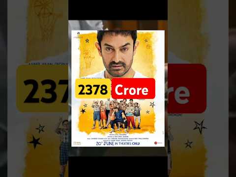 Sitaare zameen par #amirkhan