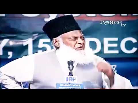 # Islam me sadi kesi honi Chahiye   #मुसलमान की शादी कैसी होनी चाहिए