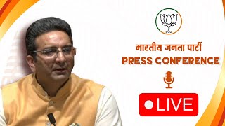 LIVE: BJP National Spokesperson Shri Gaurav Bhatia addresses press conference at BJP HQ, New Delhi