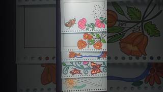 #easyborderdesign #flowerborderdesigns #projectworkdesigns #art #frontpagedesign#coverpage#drawing