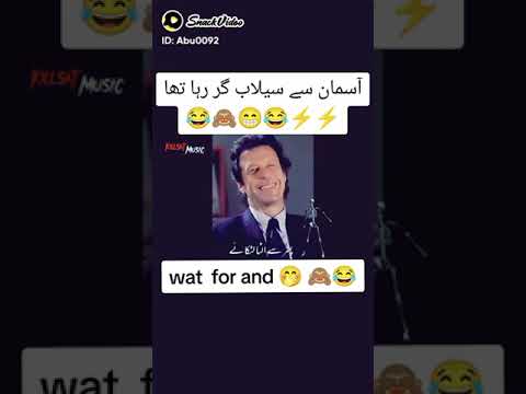 My leader imran khan