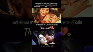 Bol Kaffara Kya Hoga-Ek Deewane Ki DeewaniyatHarshvardhan#heenaprajapati#viralmyvideo @sad_editz-q2k