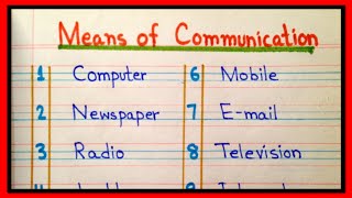 10 Means of Communication Name