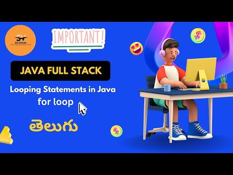 SV15 - For Loop in Java | Syntax, Examples & Hands-On Coding for Beginners