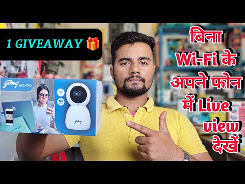 Godrej EVE Pro Camera Review And Full Setup | Godrej WI-FI 360 Home Security Camera #cctv #360camera
