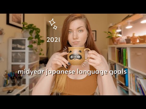 adjusting language goals to grief? | midyear Japanese goals review + chat | 2021