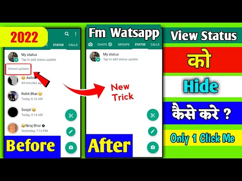 Fm Watsapp Me Viewed Updates Status Hide Kaise Kare!! How To Hide Viewed Updates Status!! New 2022