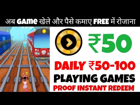 Earn Money By Playing Games On Android | Winzo Gold New Game | Winzo Gold Metro Surfer Trick