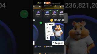Hamster 1 August Daily Chiper Cod #hamsterkombat #hamstercode