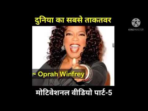 motivational  video 2021 aapka kismat khul jayega