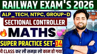 🔴MISSION 2026🤩MATHS CLASS -4 | RRB ALP_Tech | NTPC | GroupD  SECTION CONTROLLER | GULSHAN SIR #maths