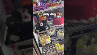 Daily Routine Bakery Work ❤️ #bakerywork #cakeshorts  #trending #ytshorts #beautifulcakes #hardwork