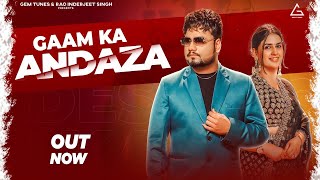 Gaam Ka Andaja Weapona Te Laale | KD DESIROCK | Pranjal Dahiya | Komal Chaudhary | Haryanvi Song