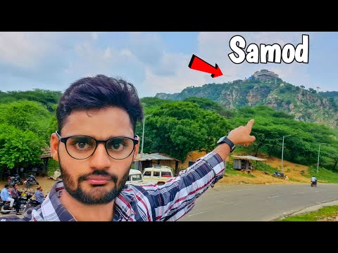 Samod | Samod Balaji Mandir | सामोद | Saamod Temple | Vlog Video