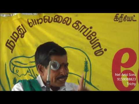 MSP Talk by Farmer Mr. Murgaiyan #tntrapadfest2016