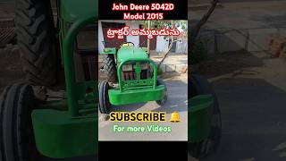 johndeere 5042D ||Model 2015||#usedtractorsforsale #johndeeretractor #oldtractorforsale #nearme