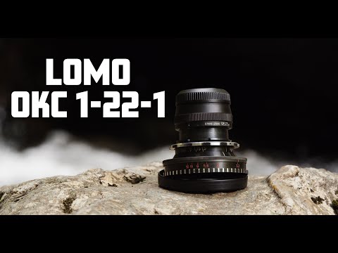 OKC 1-22-1 Review (BMPCC 4K)
