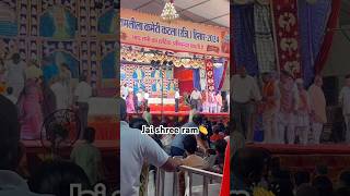 Jai shree ram👏🌹 #shorts #short #trending #youtubeshorts #shortsfeed #explorepage #shreeram #hisar