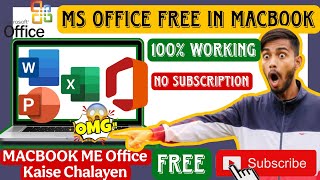 How To Install MS Office In Macbook | Apple Macbook Me MS Office Kaise Install Kare | Free MS Office