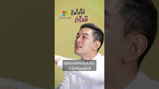 Taiwan is important for the US because of TSMC