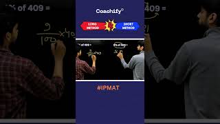 IPMAT Quant Short Tricks 🔥 Solve Questions in Seconds! | Must-Know Speed Techniques for IPMAT 2025