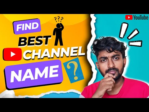 youtube channel ka naam kya rakhen ? || how to select best name for youtube channel