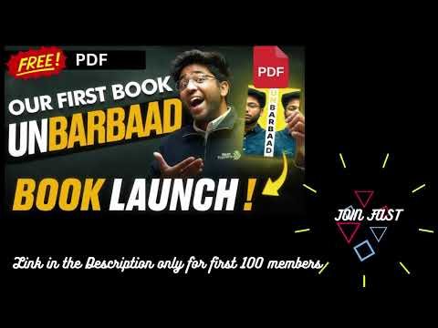 UNBARBAAD BOOK FREE PDF