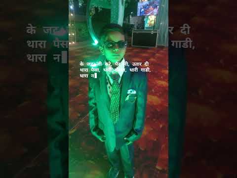 Attitude smart boy #song #atittudeboy # song #smartboy #song #trending #short #boy