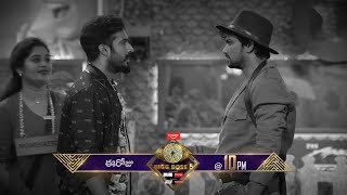 Bigg Boss 5 Telugu Latest Promo || 18th Oct BB5 Promo #BiggBoss5TeluguPromo || BB5 Today Promo