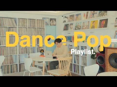 댄스 노래를 들으며 그루브한 리듬의 즐거운 일상 즐기기 Playlist