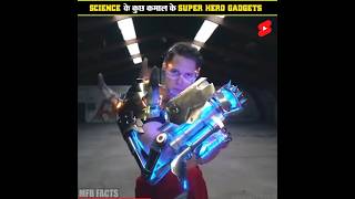 Some amazing SUPERHERO GADGETS of Science 🦸| #superhero #avengers #thor #shorts #ytshorts