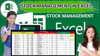 EXCEL ME STOCK MANAGEMENT BANANA SIKHE #stockmanagement #excel #msoffice #trending #viral