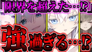 【ゆっくり茶番劇】　100年前に封印された大魔王が無能王子に転生して…！？#104　《強すぎる…》