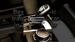 Automatic transmission cars under 2 million pkr.. #car #automaticcar #budgetcars #honda #toyota