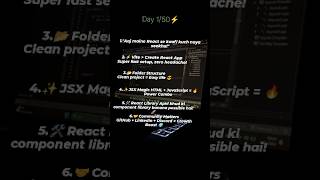 Day 1/50 – My Coding Journey Begins 🚀 #CodingChallenge