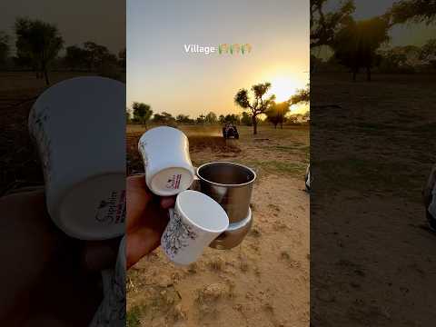 ⛰️🌾🍀 Desi Village Farmers #reels #minivlog #trending #vlog #farming