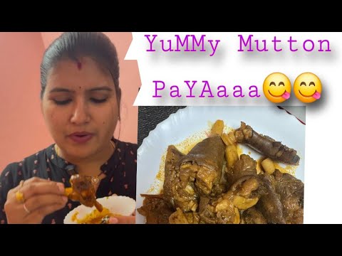 Mutton paya recipe # cooking vlog# for you # tejubaby vlogs