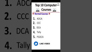 Name of all computer courses list  Top 10 computer courses for students #computer #shorts