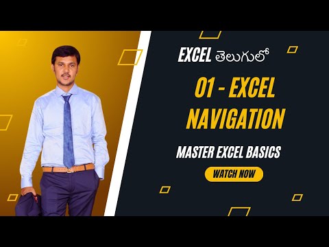 01   Excel Navigation || Telugu Excel tutorials