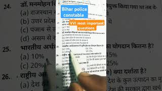 bihar police constable most important questions#vviobjective#biharpolice#bihardaroga