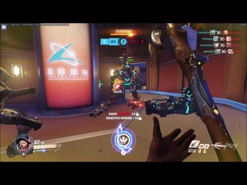 Overwatch - I Am A Proud Support