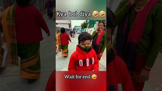 code language 🤣🤣 #shorts #youtubeshorts #souravjoshivlogs #piyush