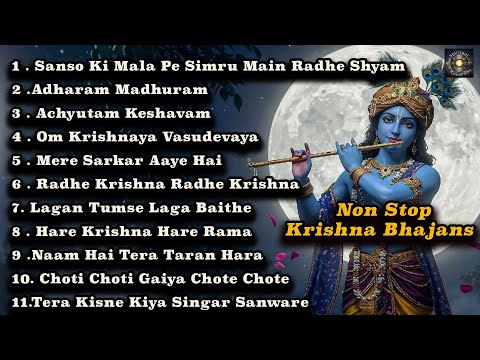 ✨Nonstop Morning Krishna Bhajans | Radha Krishna Bhakti Songs | Peaceful Spiritual Start of the Day