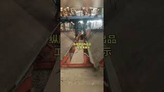 Zongrun | Engineering Project Showcase